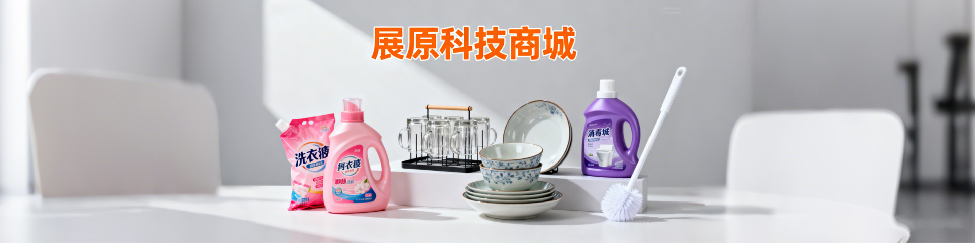 助力七夕